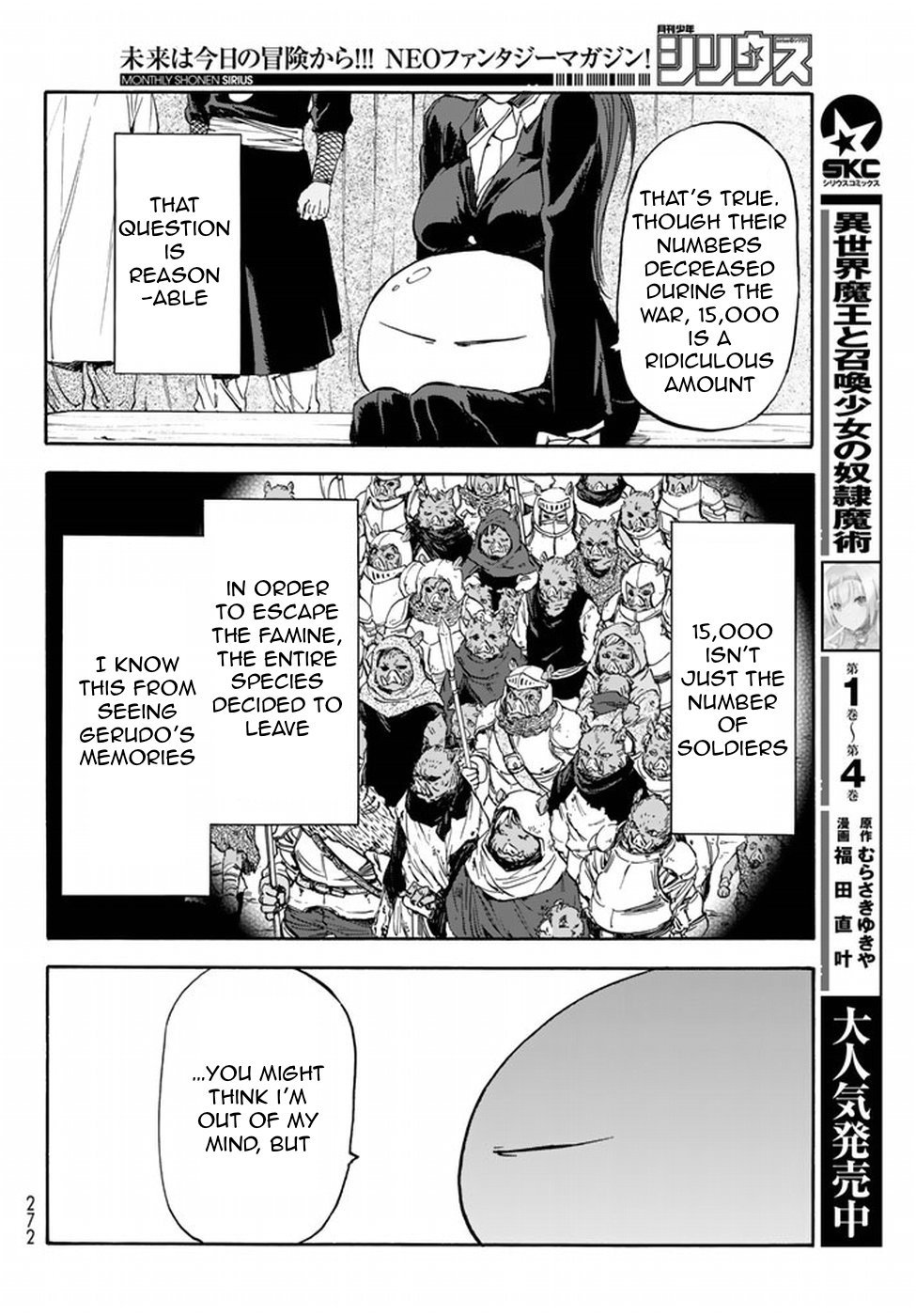 Tensei Shitara Slime Datta Ken, Chapter 26 image 12